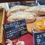 TINY BREAD & CAKE NATURA MARKET - 