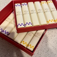 帝国ホテル 大阪 - 