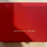 帝国ホテル 大阪 - 