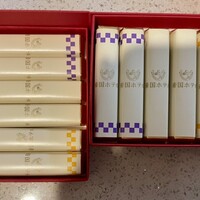 帝国ホテル 大阪 - 