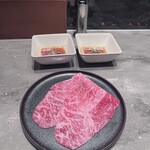 焼肉うしごろ - 