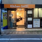 むかん 初台 - ご馳走様でした。ご近所応援