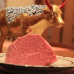 おくゆき - シャトーブリアン