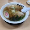麺屋 ようすけ