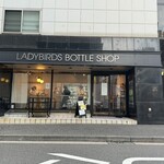 Ladybirds Bottle Shop Tsukiji - 