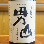 【本店经典的山梨日本酒】 甲斐男山 (普通酒) 100cc