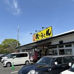牧のうどん 三川内店 - 