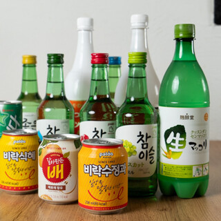 We have a wide variety of drinks that you can enjoy the authentic taste of Korean soju and makgeolli!