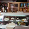 Rona's Cake Bar