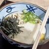 宮武讃岐うどん ららぽーと門真店