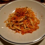 ロカンダきだや - 