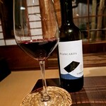 ロカンダきだや - 