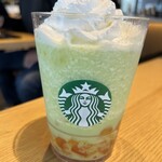 スターバックス・コーヒー - 