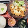 大戸屋 イオンモール水戸内原店