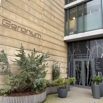 Geranium - 入り口