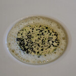 Geranium - 胡桃、菊芋