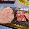 焼肉の牛子 潮来店
