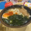 牧のうどん マリナタウン店