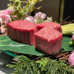 丑花 - 
