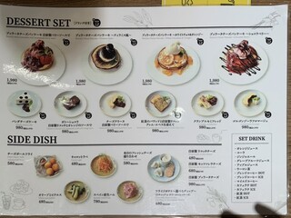 h Goodspoon Cheese Sweets & Cheese Brunch - デザートメニュー