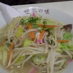 さつまラーメン - 野菜ラーメン[\550]