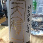 酒徒庵 - 天寶一　特別純米八反錦