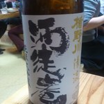 酒徒庵 - 槙野川酒徒庵バージョン