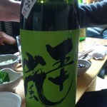 酒徒庵 - 五十嵐