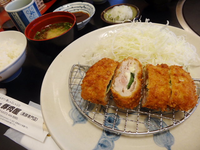 さくら☆さんが投稿したそ！これこれ 豚肉屋（大阪/久米田）の口コミ詳細 [食べログ] そ！これこれ 豚肉屋