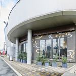 LUNCH&しゃぶしゃぶ BIRD LAND 鶴見 - 