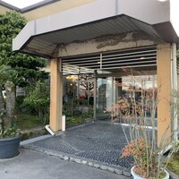 割烹 長吉 - 