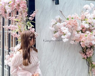 GingerGarden AOYAMA - 