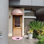 ル・ミロワール - 