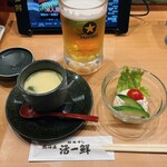 Kaitensushi Katsuissen - 