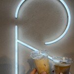 アール コーヒースタンド - 