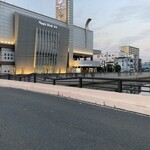 LUNCH&しゃぶしゃぶ BIRD LAND 鶴見 - 