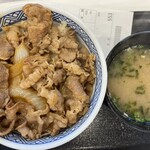 吉野家 - 