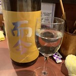 炭火焼とり 安喜 - 而今　スッキリとほんのり甘く美味しい