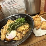 ゆうすけ - きつね温玉ぶっかけ、とり天