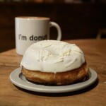 I’M Donut? - 