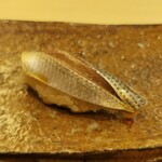 鮨 たかはし - コハダ