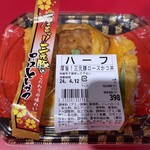 マルス - ハーフカツ丼432円。