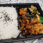 ほっともっと - 