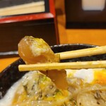 ラーメン 坊也哲 - 鮃～