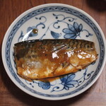 ウジエスーパー - 