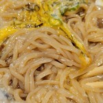 ラーメン 坊也哲 - 混ぜるとこな感じ
