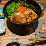 CHIKICHIKI - 