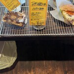 ブーランジェリー イノウエ - 