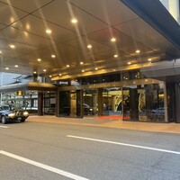 羽衣 - 