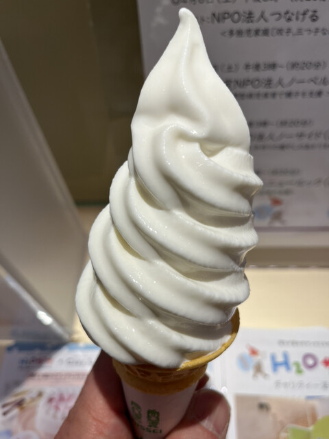 カウ&カーフ - 近文（ソフトクリーム）の写真